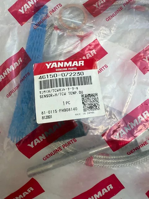 MAN Temperature Sensor R6H4PE-D thumbnail