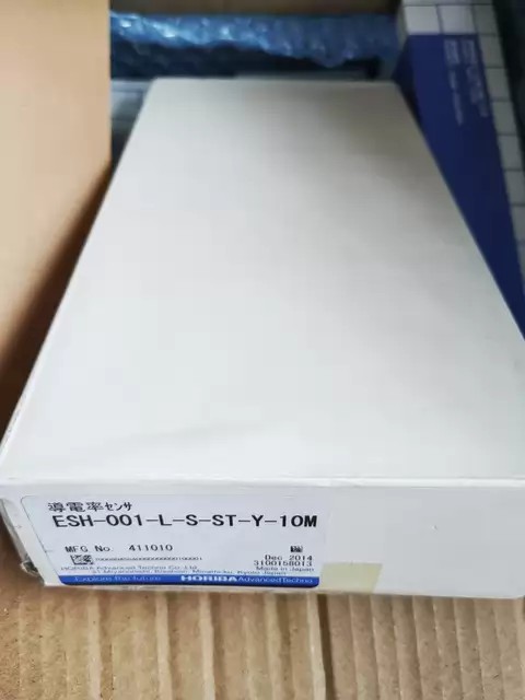 HORIBA ESH-001-L-S-ST-Y-10M