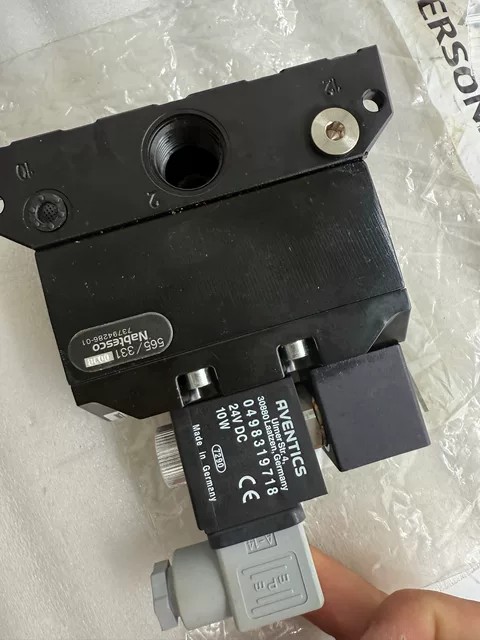 Yanmar Valve R404061165 thumbnail