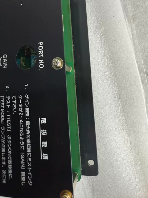DAIHATSU Control Board MD-14M thumbnail