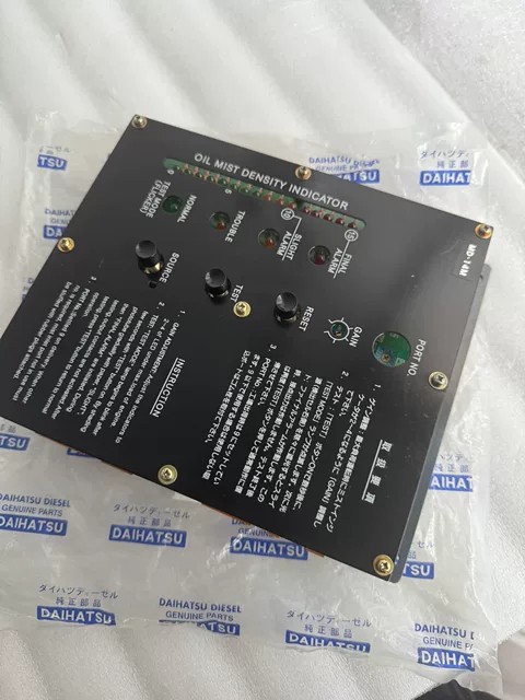 DAIHATSU Control Board MD-14M thumbnail