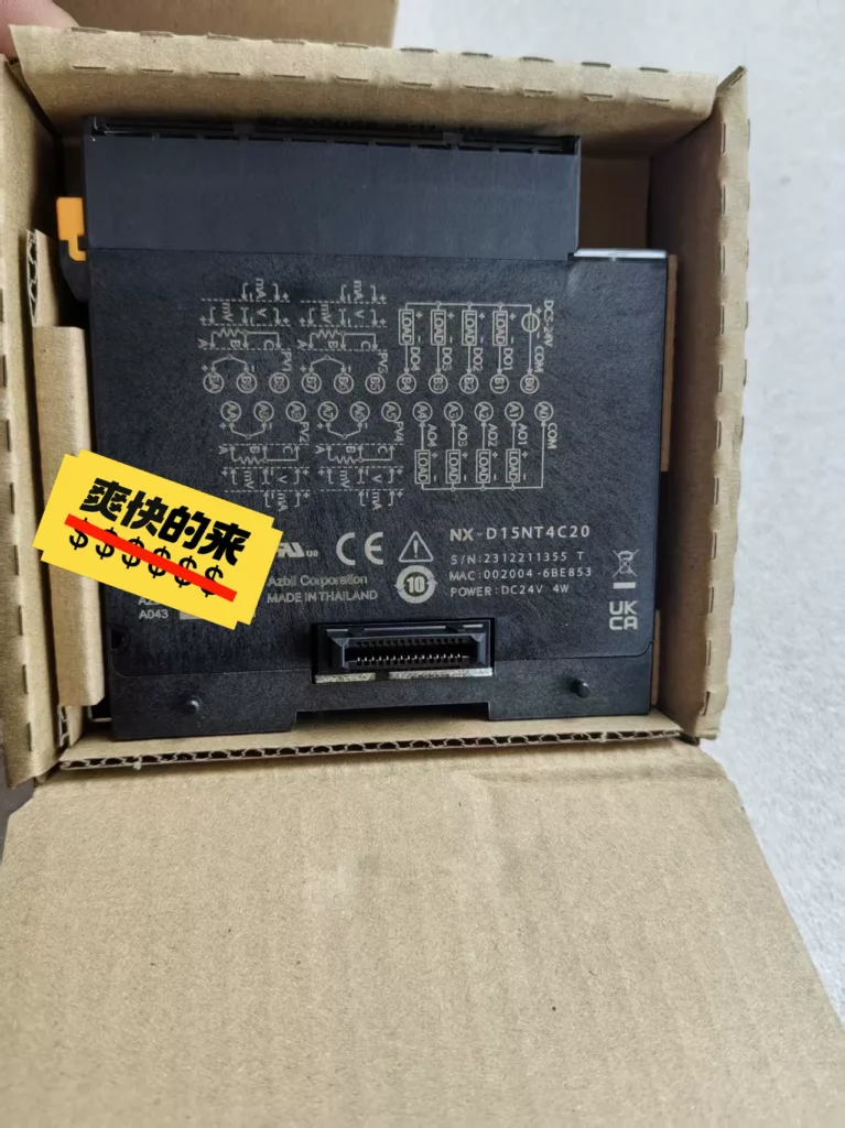 Azbil Control Module NX-D15NT4C20 thumbnail