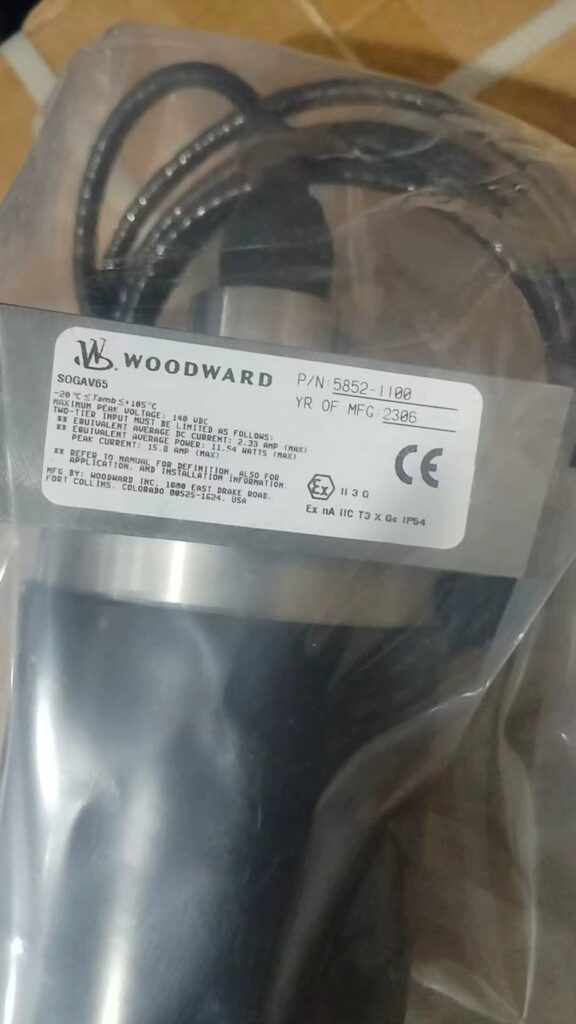 Woodward 5852-1100 - Image 1
