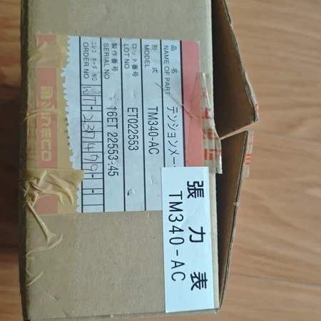 NIRECO Tension Controller TM340-AC