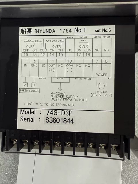 AGC Pressure Intensifier 74G-D3P thumbnail