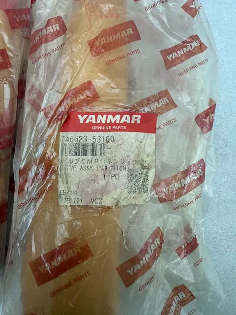 Yanmar Pressure Switch AW 22099 thumbnail