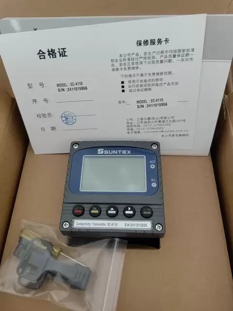 SUNTEX Transmitter EC-4110 thumbnail