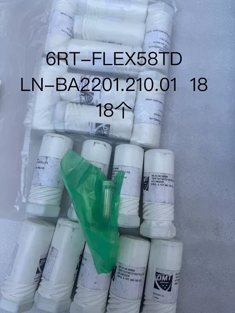 Wartsila Pressure Sensor RT-FlEX58TD thumbnail
