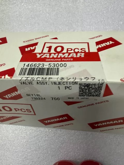 EY18 146623-53000 thumbnail