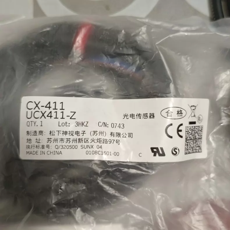 Panasonic Photoelectric Sensor CX-411-Z thumbnail