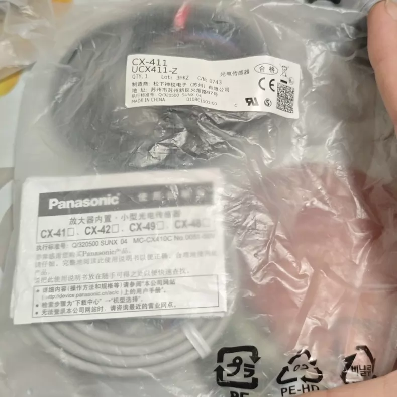 Panasonic Photoelectric Sensor CX-411-Z thumbnail