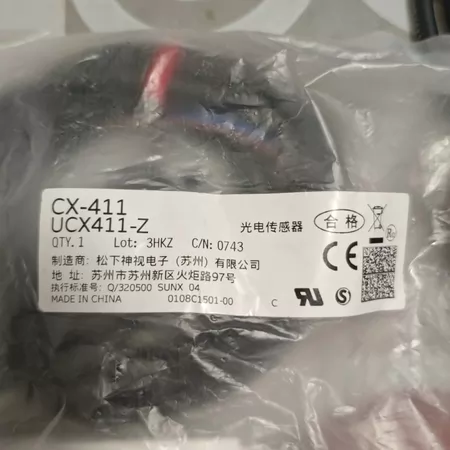 Panasonic Photoelectric Sensor CX-411-Z thumbnail