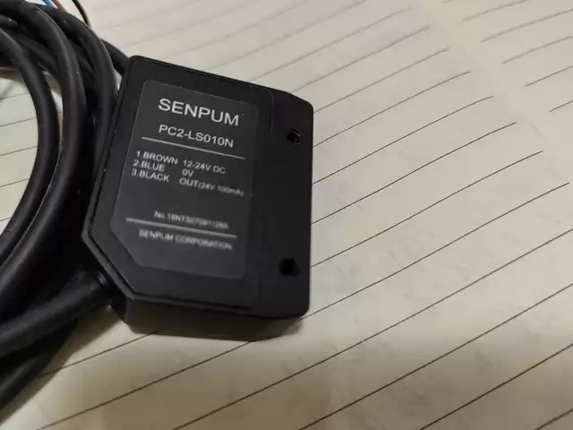 SENPUM Sensor PC2-LS010N