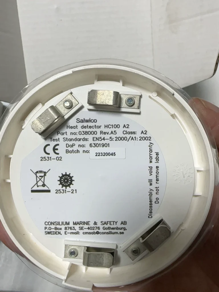 Consilium Sensor HC100 thumbnail