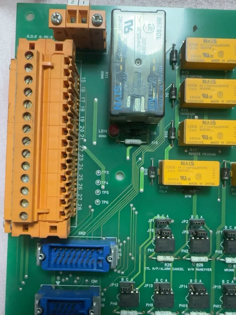 Mitsui Engineering & Shipbuilding Relay MAS-RY-O11 thumbnail