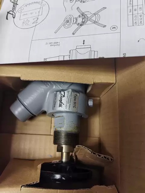 Danfoss Valve 148B4669 thumbnail
