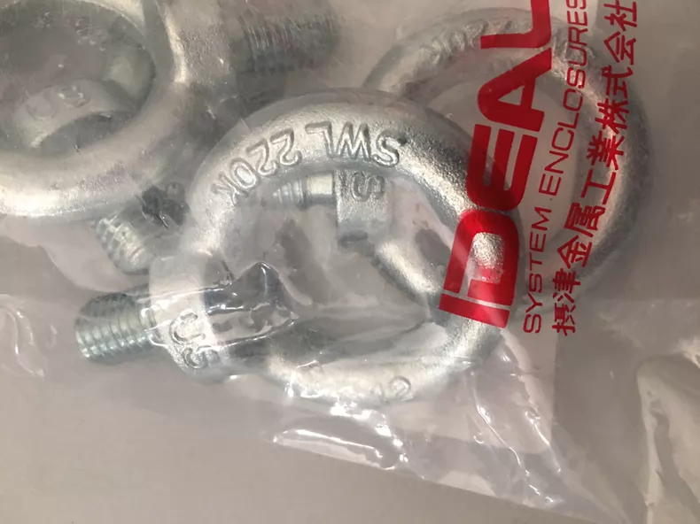 SETTSU RAEB-1222 thumbnail