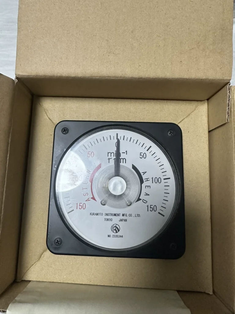 KURAMOTO DSW-110