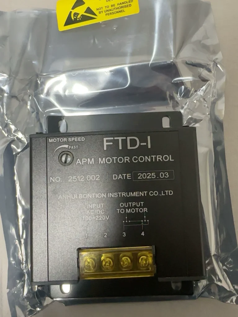 Bonton Motor Controller 2512002