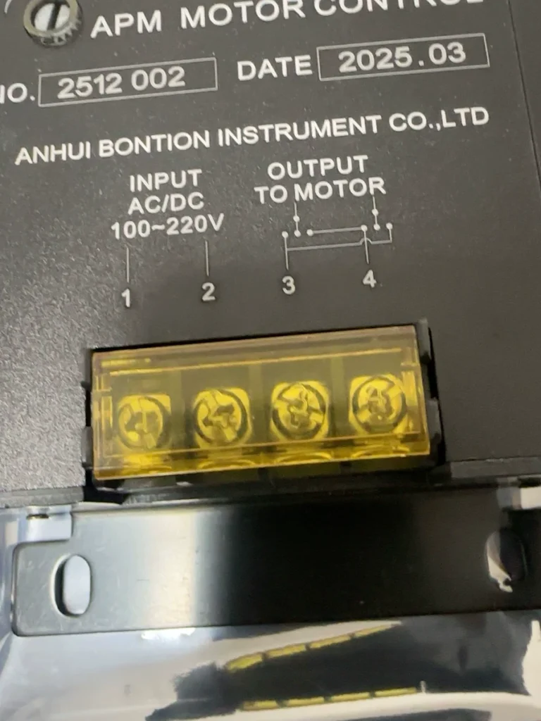 Bonton Motor Controller 2512002 thumbnail