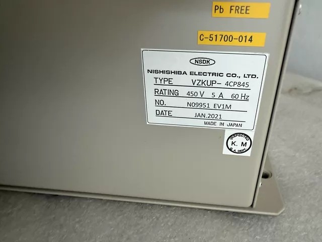 Voltage VZKUP-4CP845 thumbnail