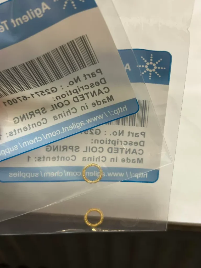 Agilent G2571-67001 thumbnail