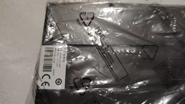 Hikvision MV-VB2220-120G thumbnail