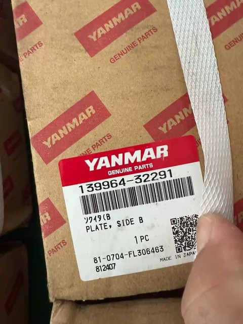 Yanmar Pump 142607-32280 thumbnail