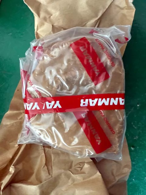 Yanmar Pump 142607-32280 thumbnail