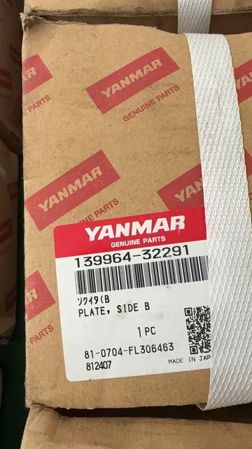 Yanmar Pump 142607-32280 thumbnail