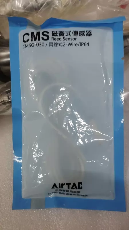 AirTAC Sensor CMSG-030 thumbnail
