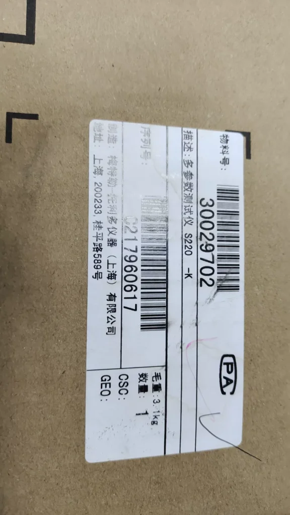 999619021111