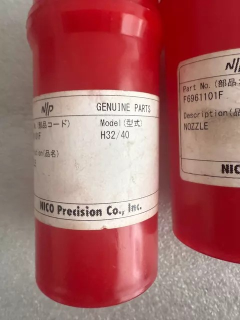 NICO H32FV1 thumbnail