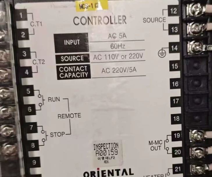 Light Star Motor Controller MCS-1 thumbnail