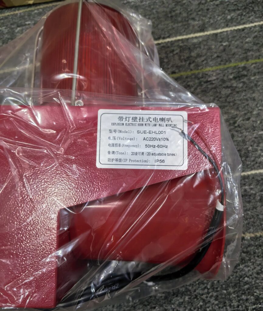 SESA Electric Horn SUE-EHL001