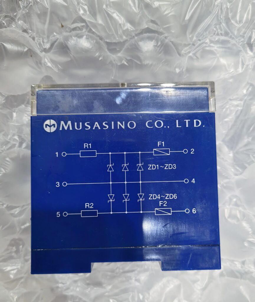Musasino Safety Barrier MBS-12 thumbnail