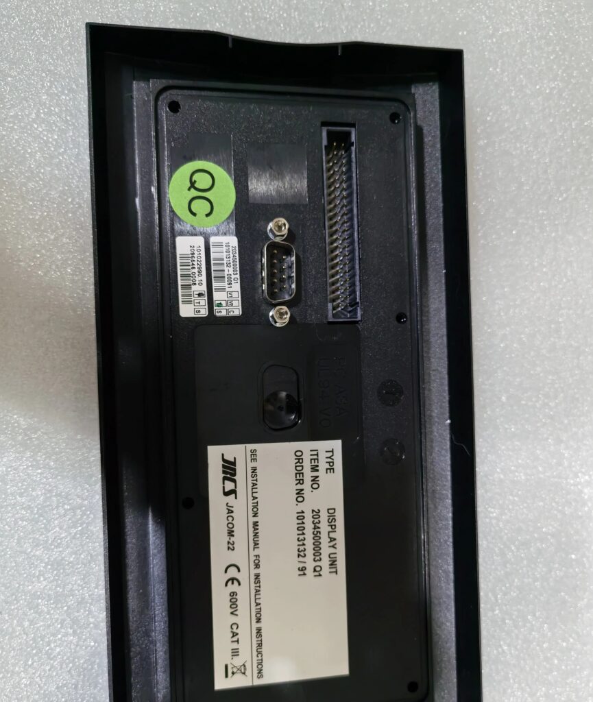 IMCOS Display Unit 2034500003 Q1