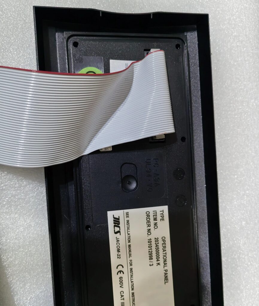 IMCOS Control Panel 2034500004K thumbnail
