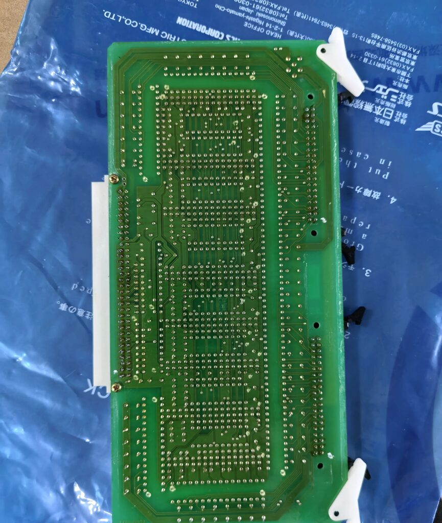 JRCS Circuit Board LCU-M02A thumbnail