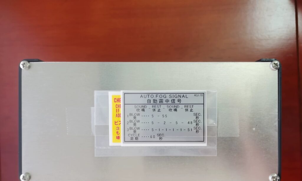 Osaka Ibuki Kogyo Timer Controller STM-8Z thumbnail
