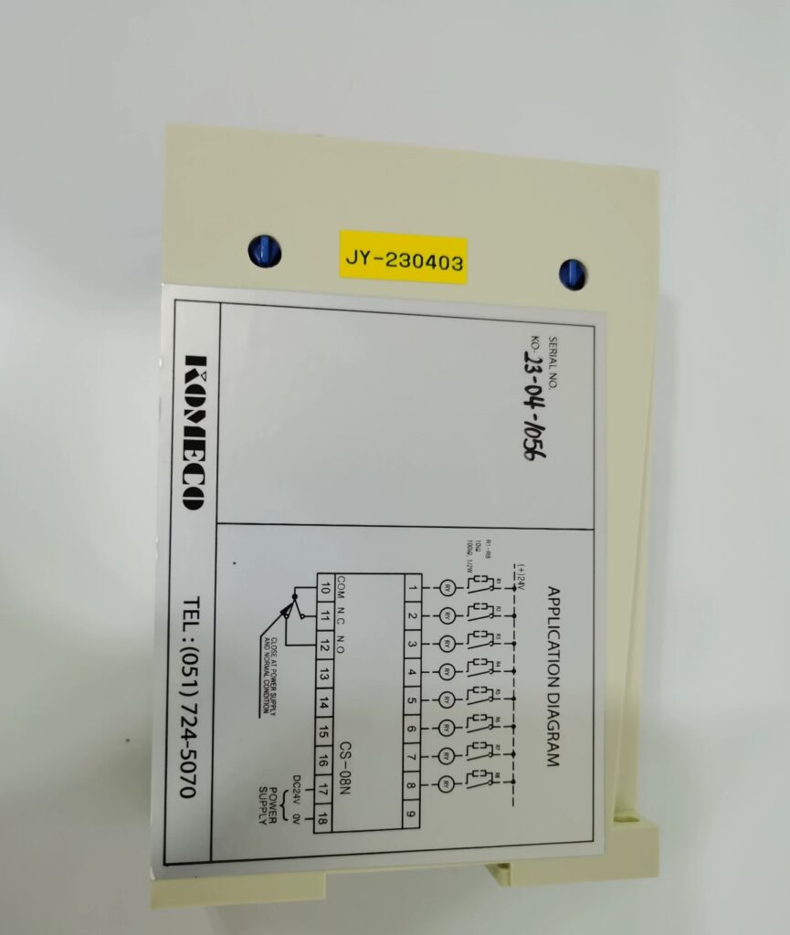 Komeco Cable Supervision CS-08N thumbnail