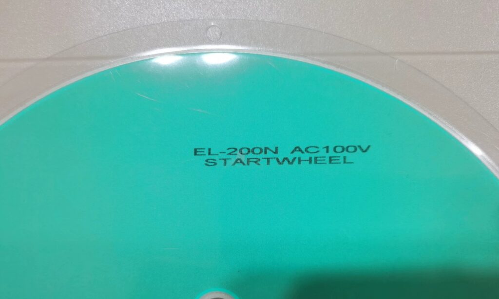 OEM EL Panel EL-200N thumbnail
