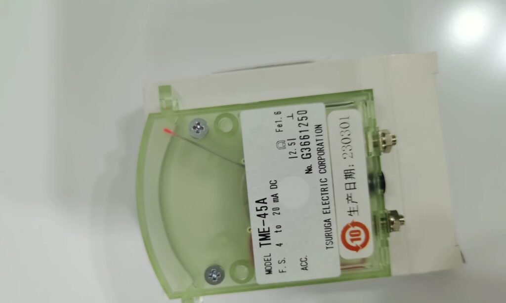 Shibukawa Transmitter TME-45A thumbnail