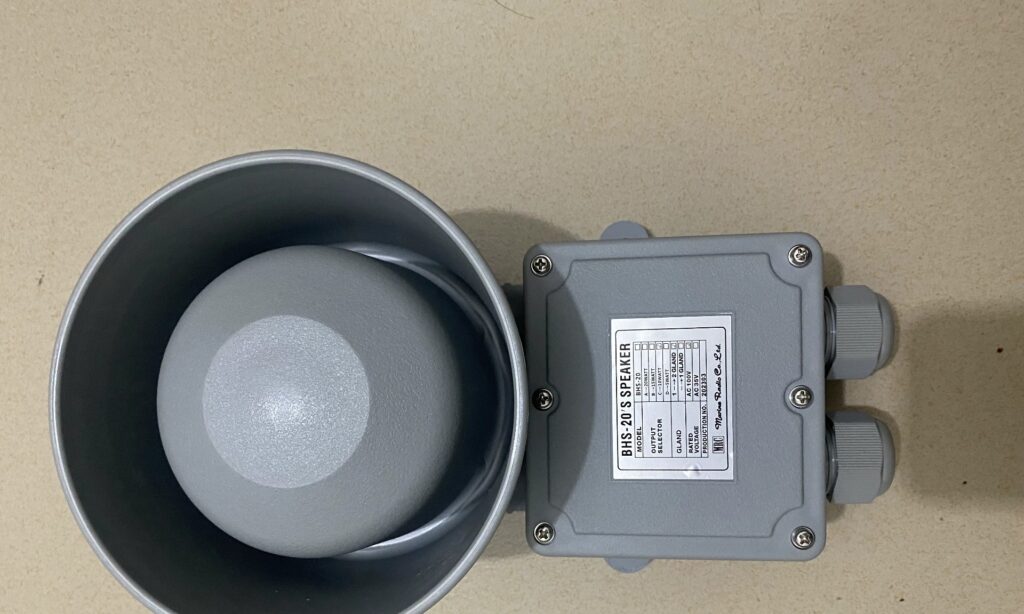 MRC Speaker BHS-20 thumbnail