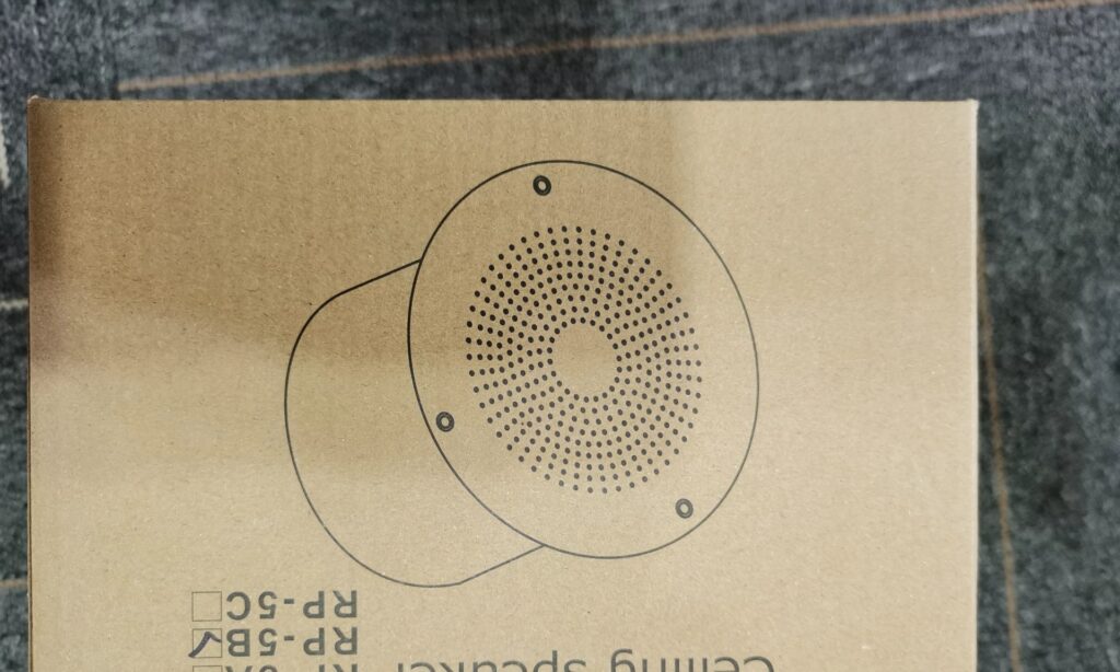 MRC Speaker RP-5 thumbnail