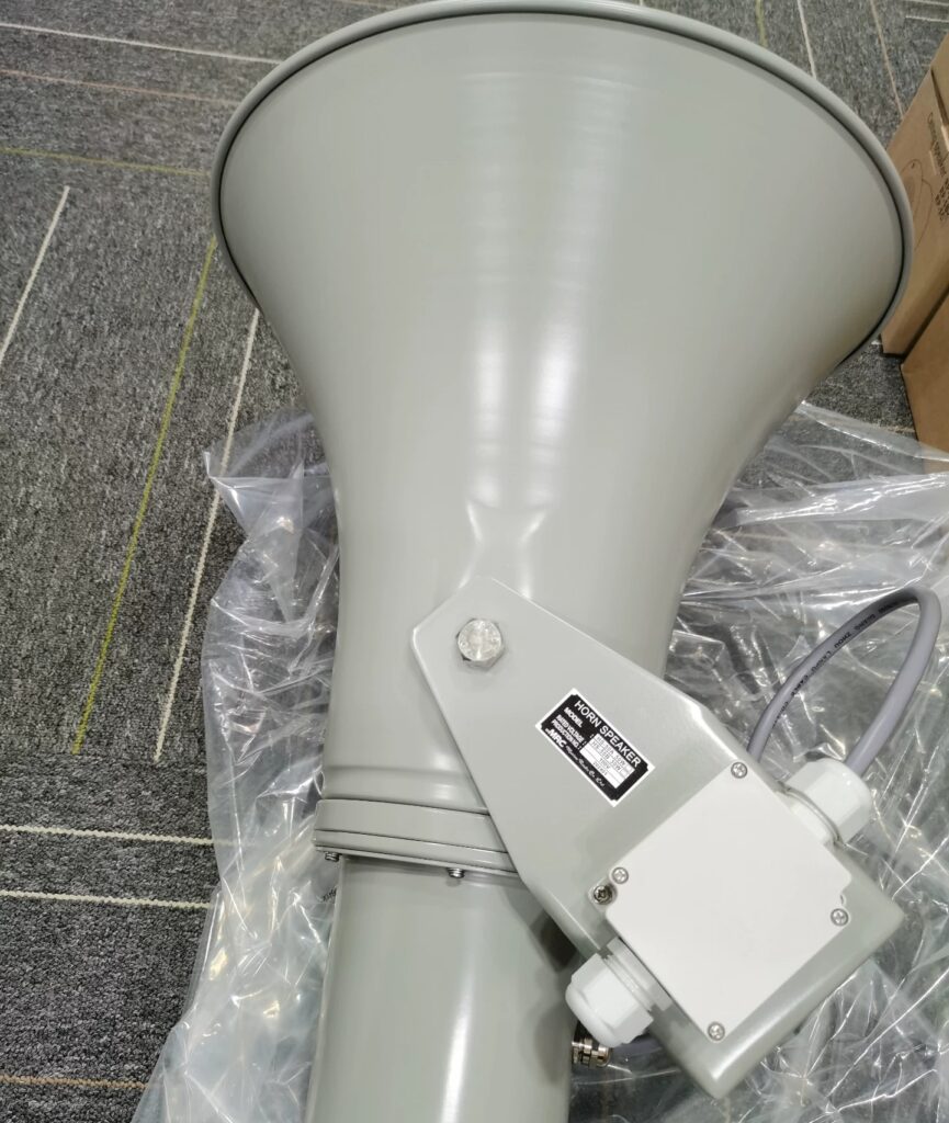 MRC Speaker HS-50