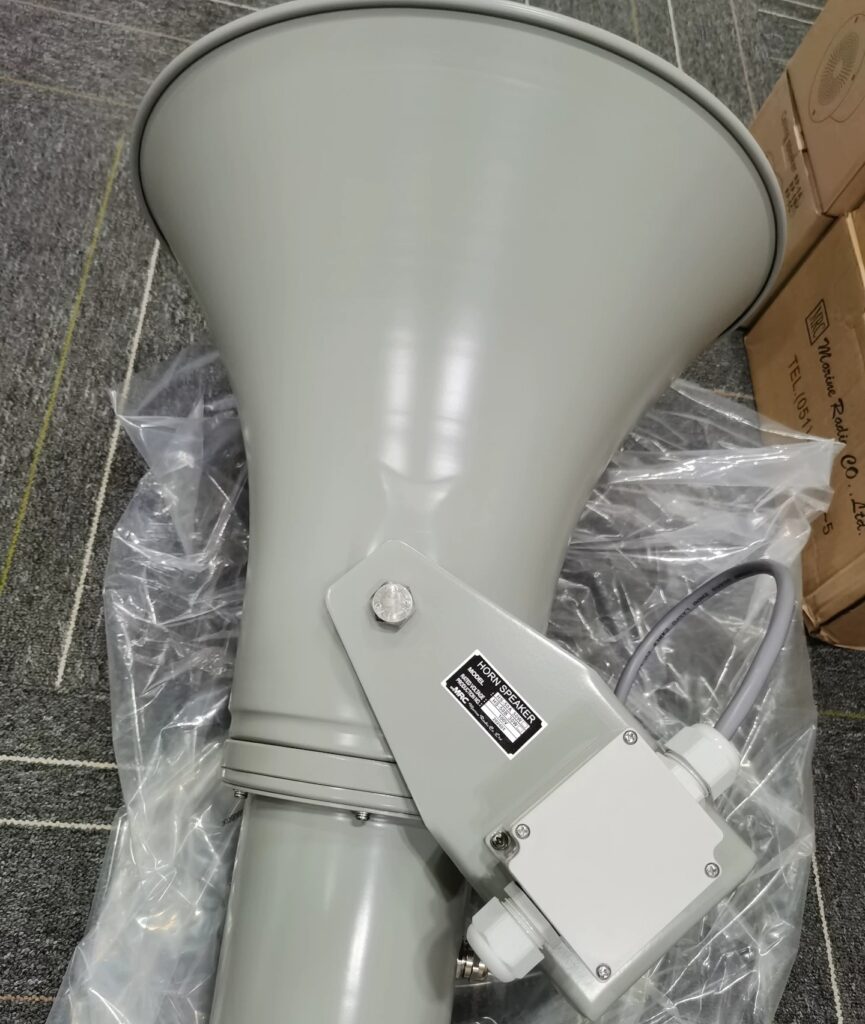 MRC Speaker HS-50 thumbnail