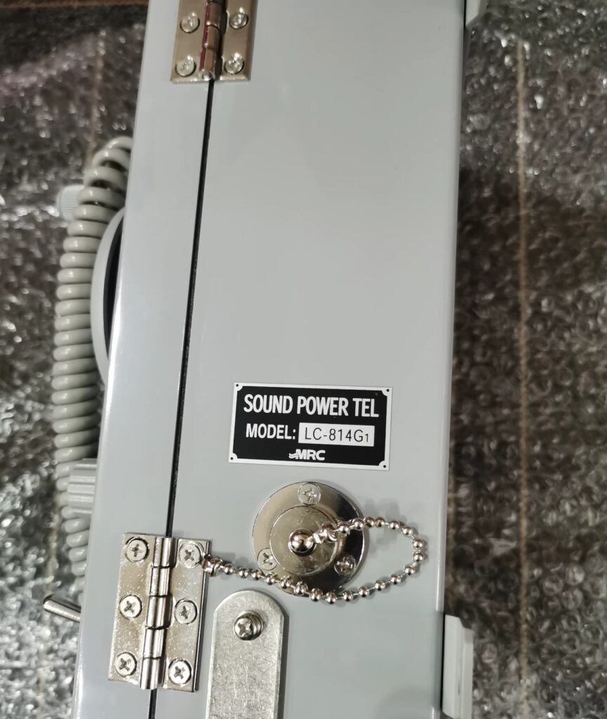 MRC Telephone LC-814G1