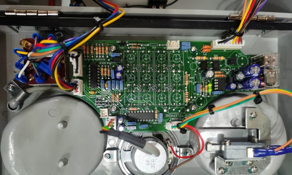 MRC Telephone LC-213G1 thumbnail