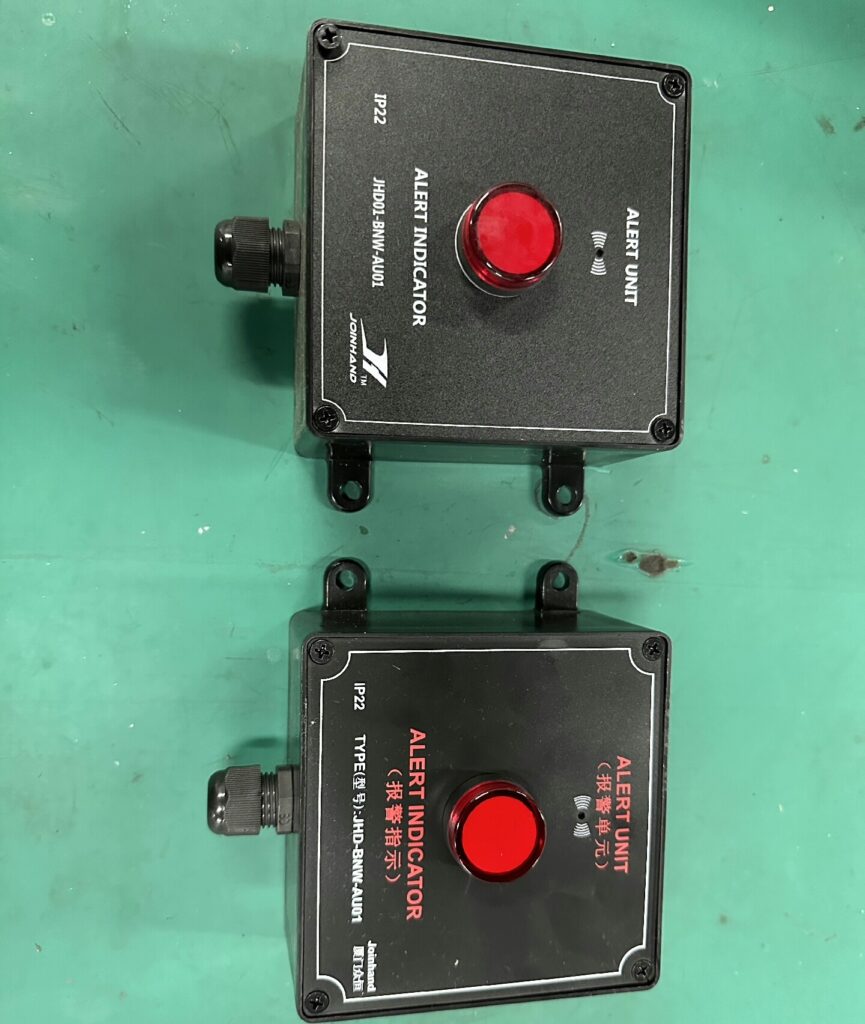 Jinhand Alarm Reset Unit JHD-BNW-RJU01 thumbnail